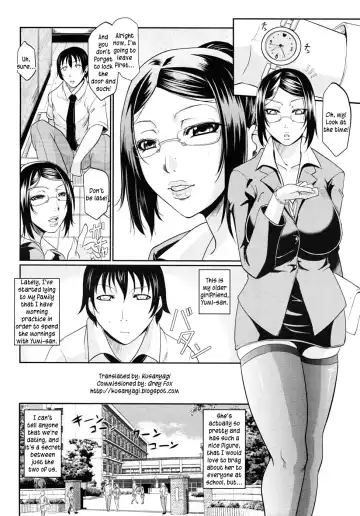 [Toguchi Masaya] Oazuke Teacher | Teacher On Hold Fhentai - Page 2