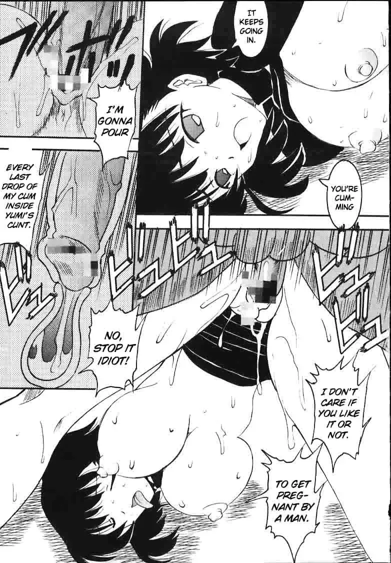 [Kitty - Purin - Tanataka] AVIVA 2 Fhentai - Page 18