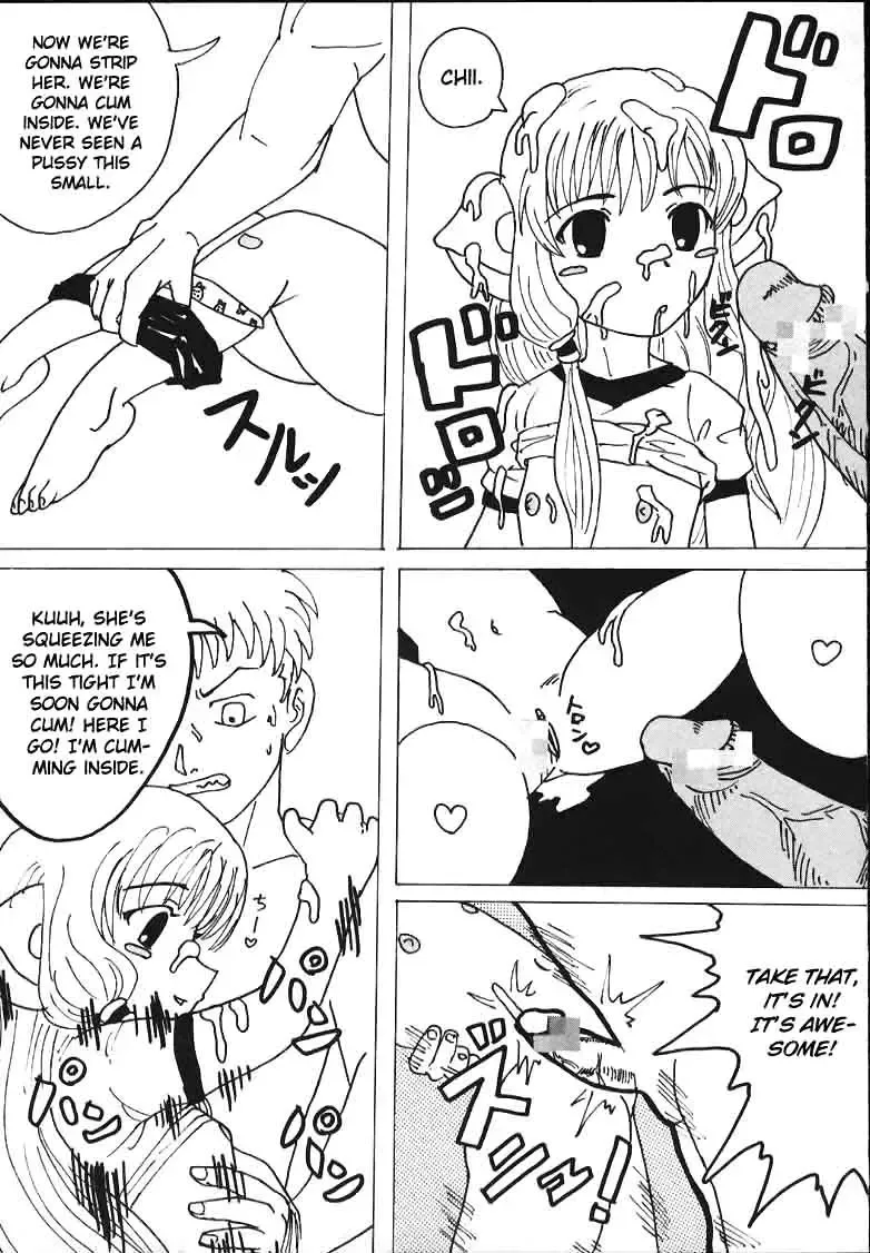 [Kitty - Purin - Tanataka] AVIVA 2 Fhentai - Page 33