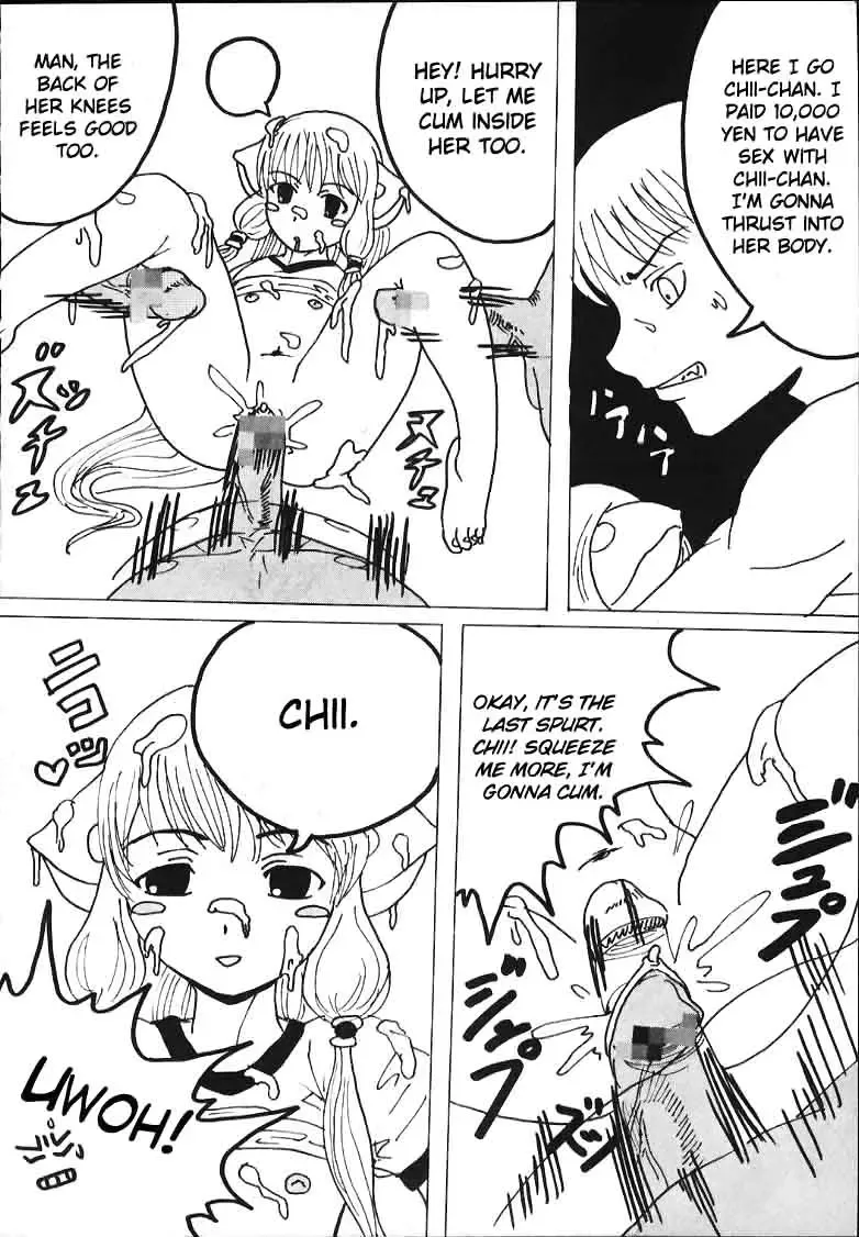 [Kitty - Purin - Tanataka] AVIVA 2 Fhentai - Page 34