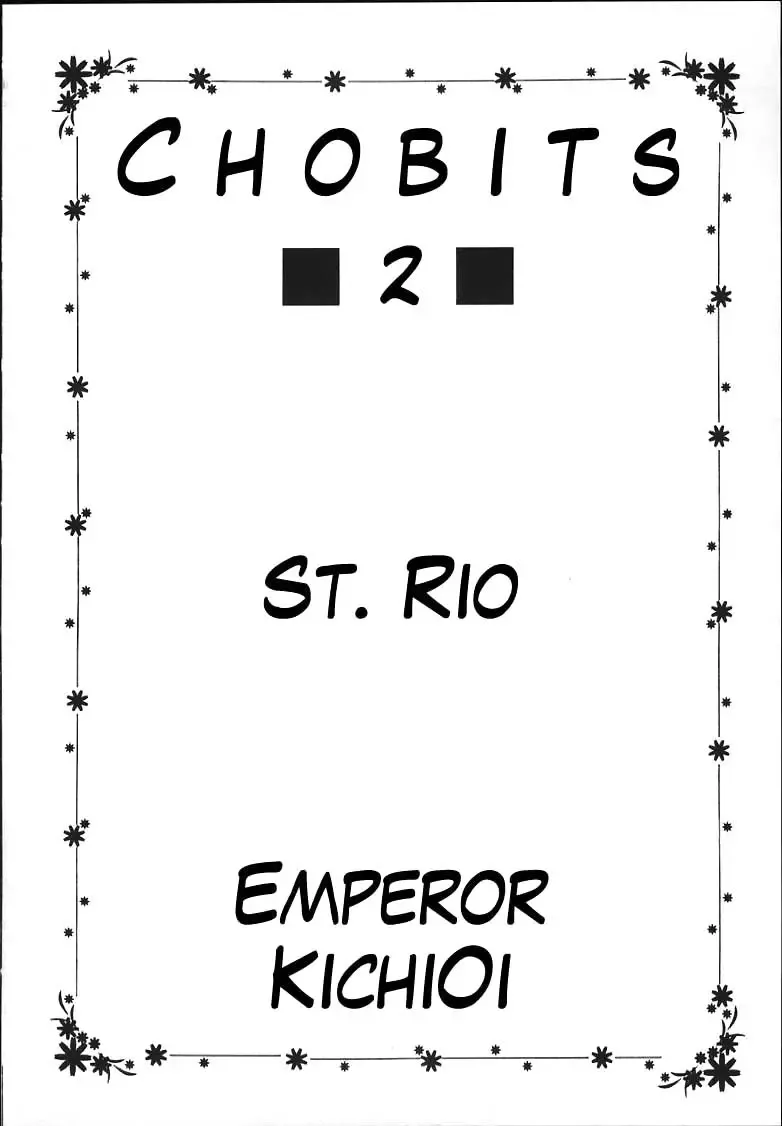 [Kitty - Purin - Tanataka] AVIVA 2 Fhentai - Page 5