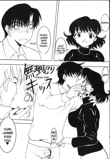 [Kitty - Purin - Tanataka] AVIVA 2 Fhentai - Page 6