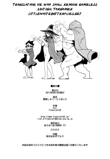 [Isako Rokuroh] Bouken Shiyo! Tonight Fhentai - Page 26