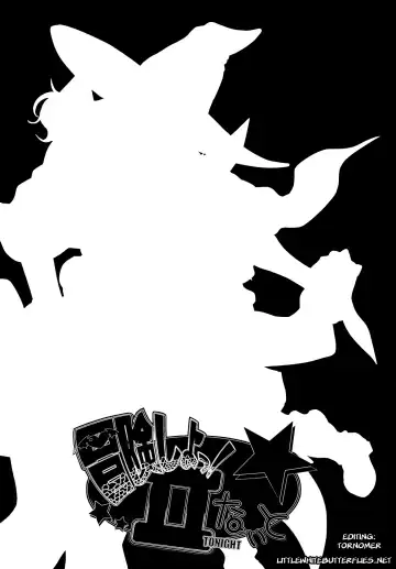 [Isako Rokuroh] Bouken Shiyo! Tonight Fhentai - Page 3