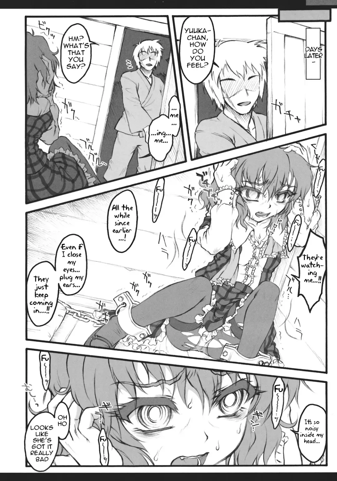 [Kanzume - Yaburebouki Akuta] Touhou Biyakugodo Fhentai - Page 4