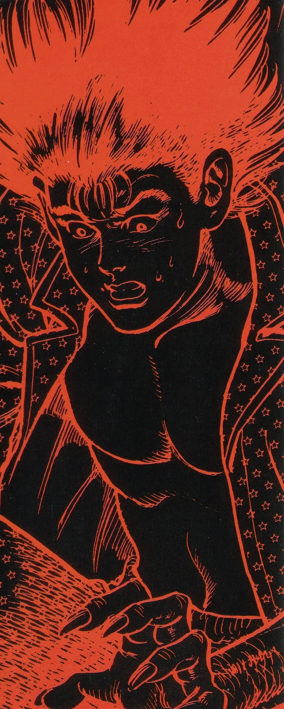 [Maeda Toshio] Gedou Gakuen Fhentai - Page 2