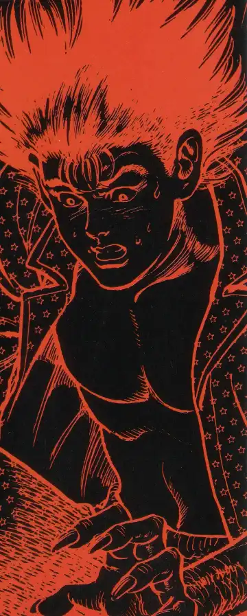 [Maeda Toshio] Gedou Gakuen Fhentai - Page 2