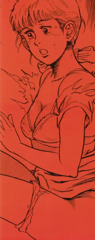 [Maeda Toshio] Gedou Gakuen Fhentai - Page 5