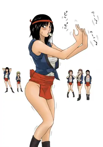 [Kiyokawa Nijiko] Hiyakekko Fhentai - Page 5