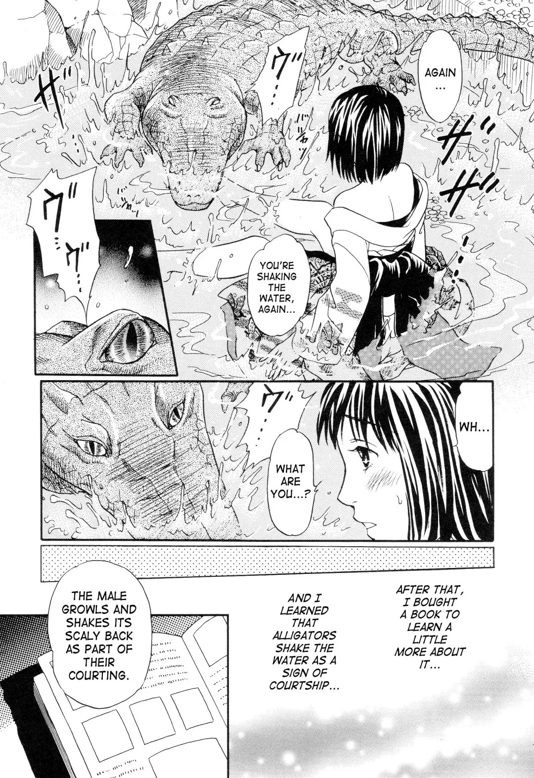 [Tsukimori Masato] Suishin Fhentai - Page 11