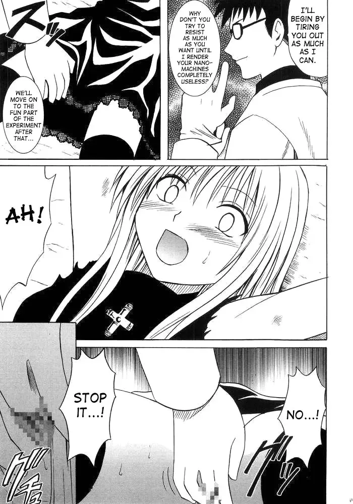 [Crimson] Ibitsu Sekai Trance | Warped World Trance Fhentai - Page 10