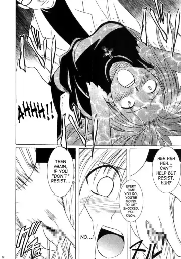 [Crimson] Ibitsu Sekai Trance | Warped World Trance Fhentai - Page 11