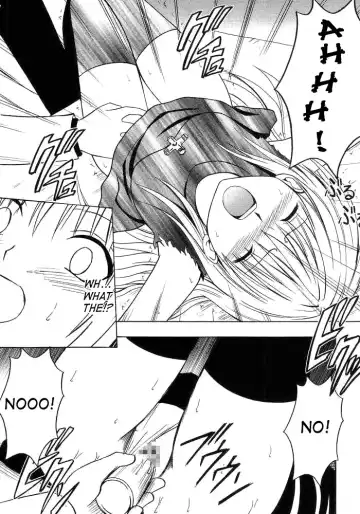 [Crimson] Ibitsu Sekai Trance | Warped World Trance Fhentai - Page 17