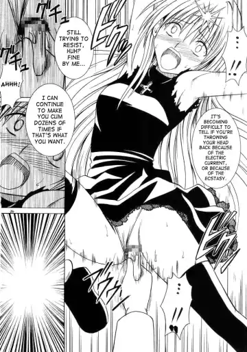 [Crimson] Ibitsu Sekai Trance | Warped World Trance Fhentai - Page 23