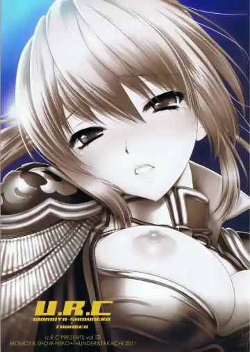 [Momoya Show-neko] Ou Genki Muzan Zenpen Fhentai - Page 41