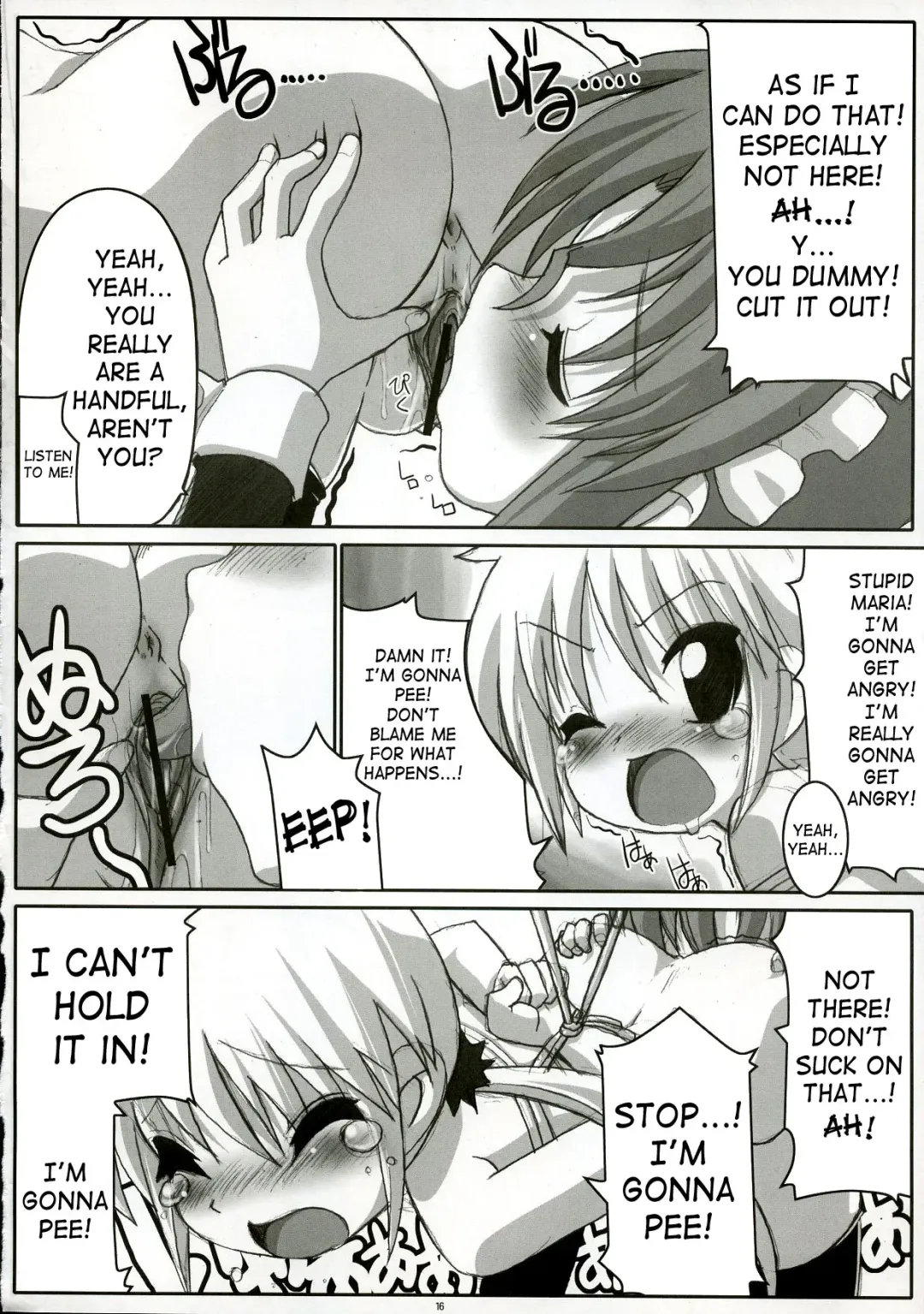 [Tsurugi Hagane] Eroge no Gotoku!! Fhentai - Page 15