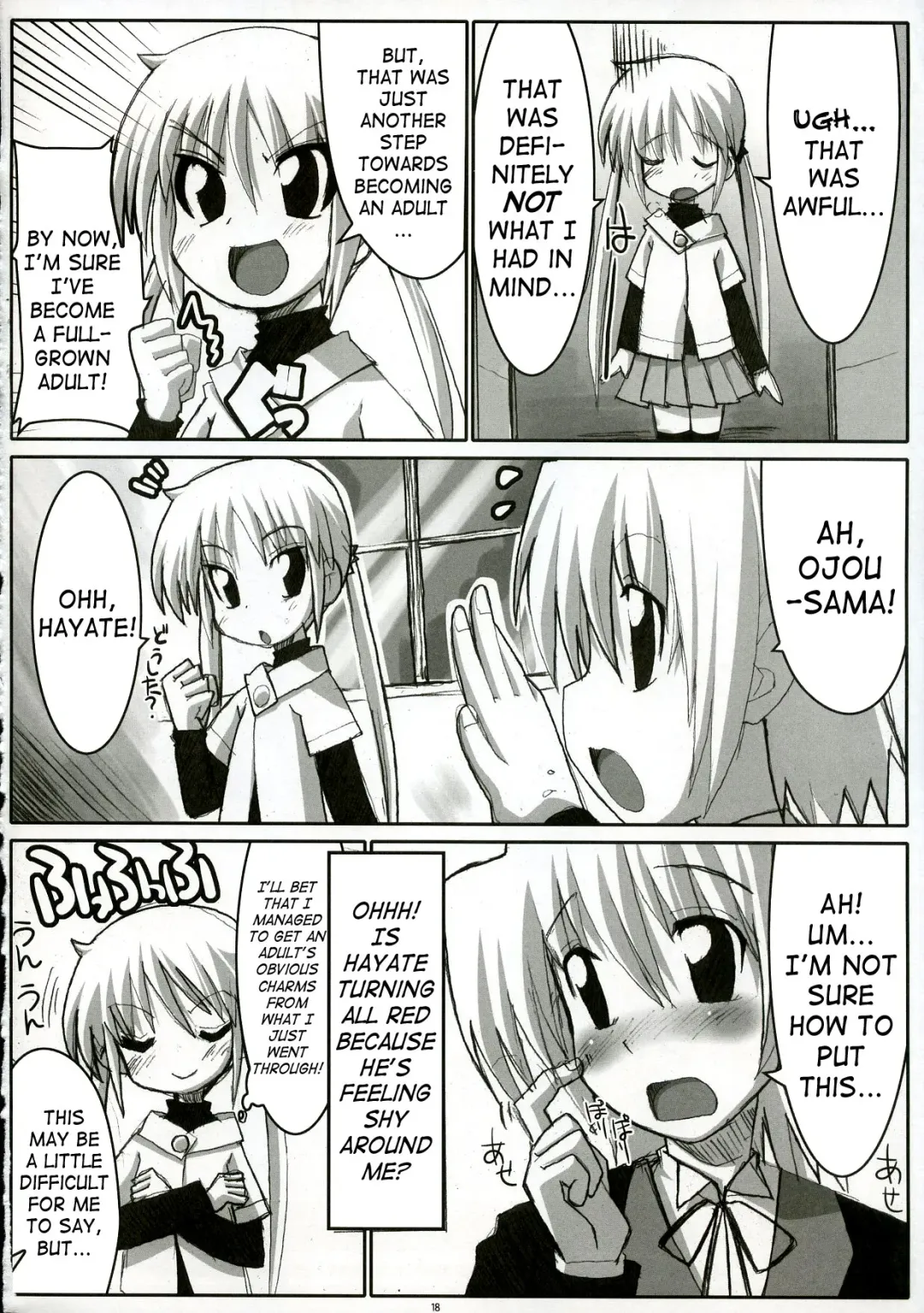 [Tsurugi Hagane] Eroge no Gotoku!! Fhentai - Page 17