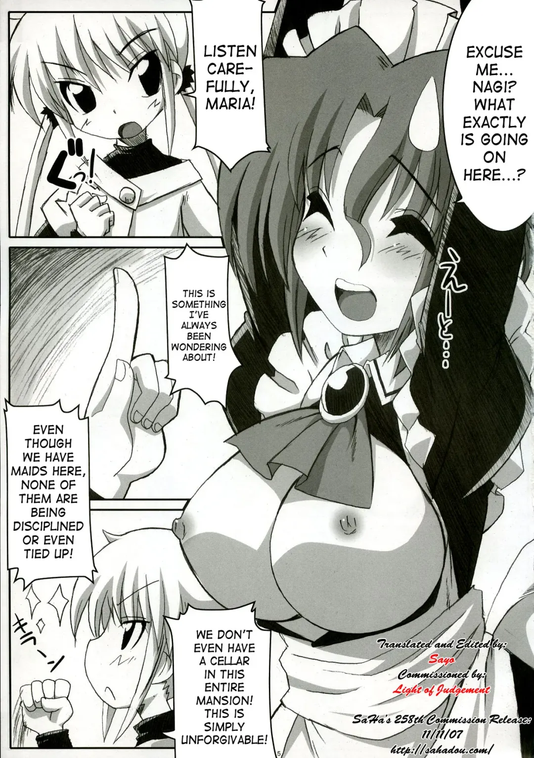 [Tsurugi Hagane] Eroge no Gotoku!! Fhentai - Page 4
