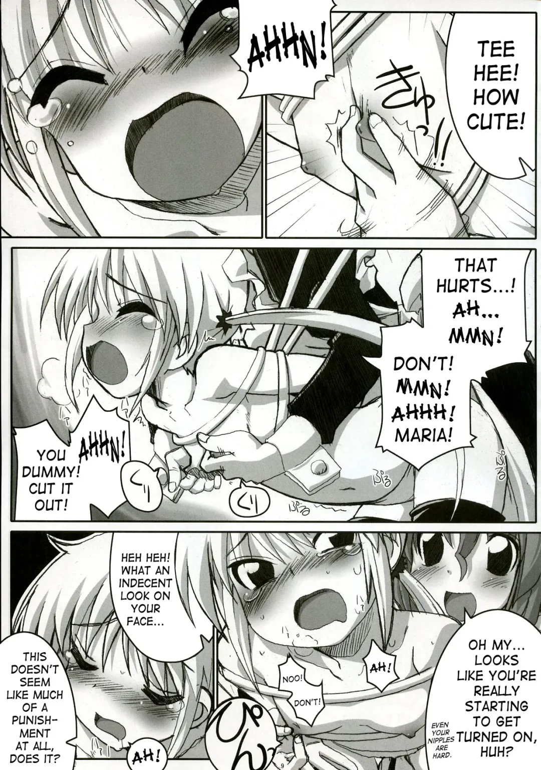 [Tsurugi Hagane] Eroge no Gotoku!! Fhentai - Page 8