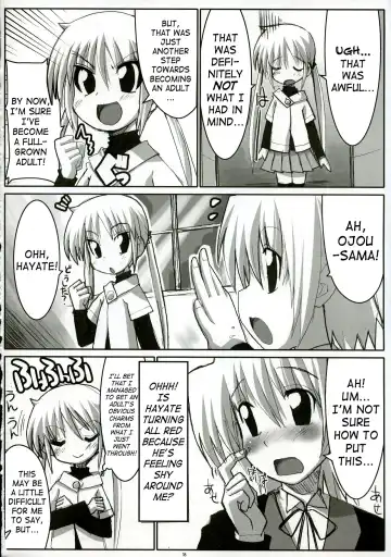 [Tsurugi Hagane] Eroge no Gotoku!! Fhentai - Page 17
