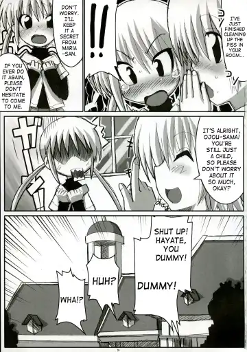 [Tsurugi Hagane] Eroge no Gotoku!! Fhentai - Page 18