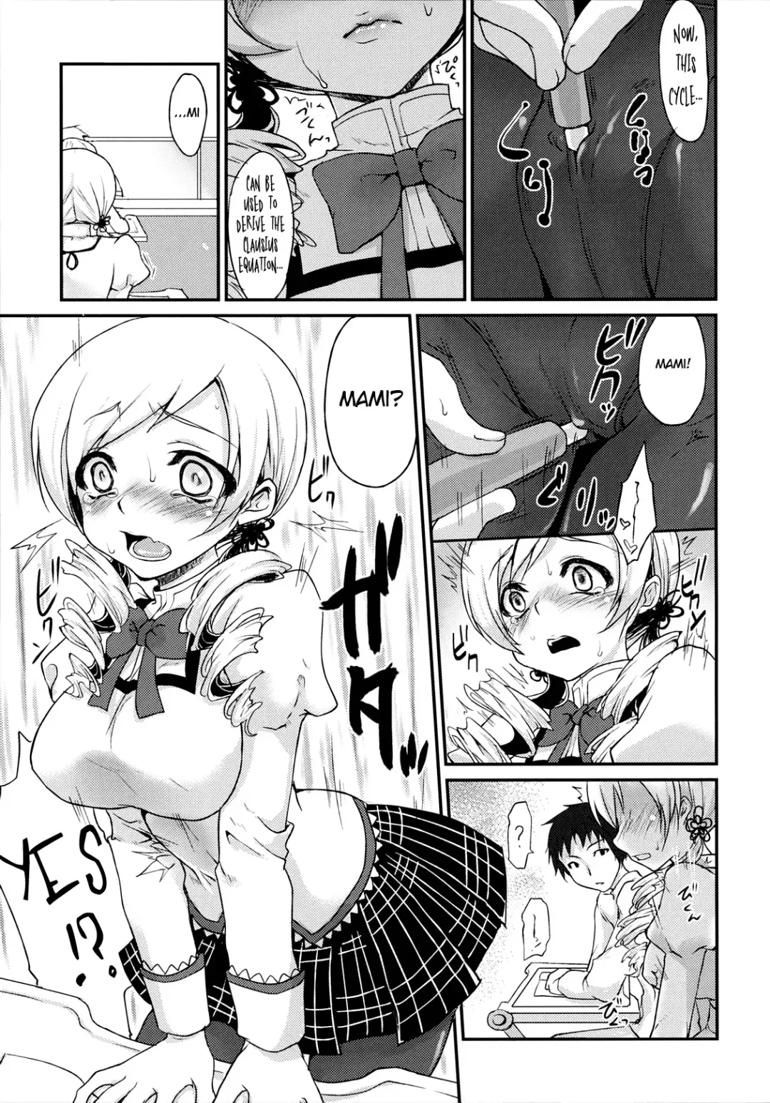 [Kazabuki Poni] Eikyuukikan Mahou Shoujo | Perpetual Machine Puella Magi Fhentai - Page 10