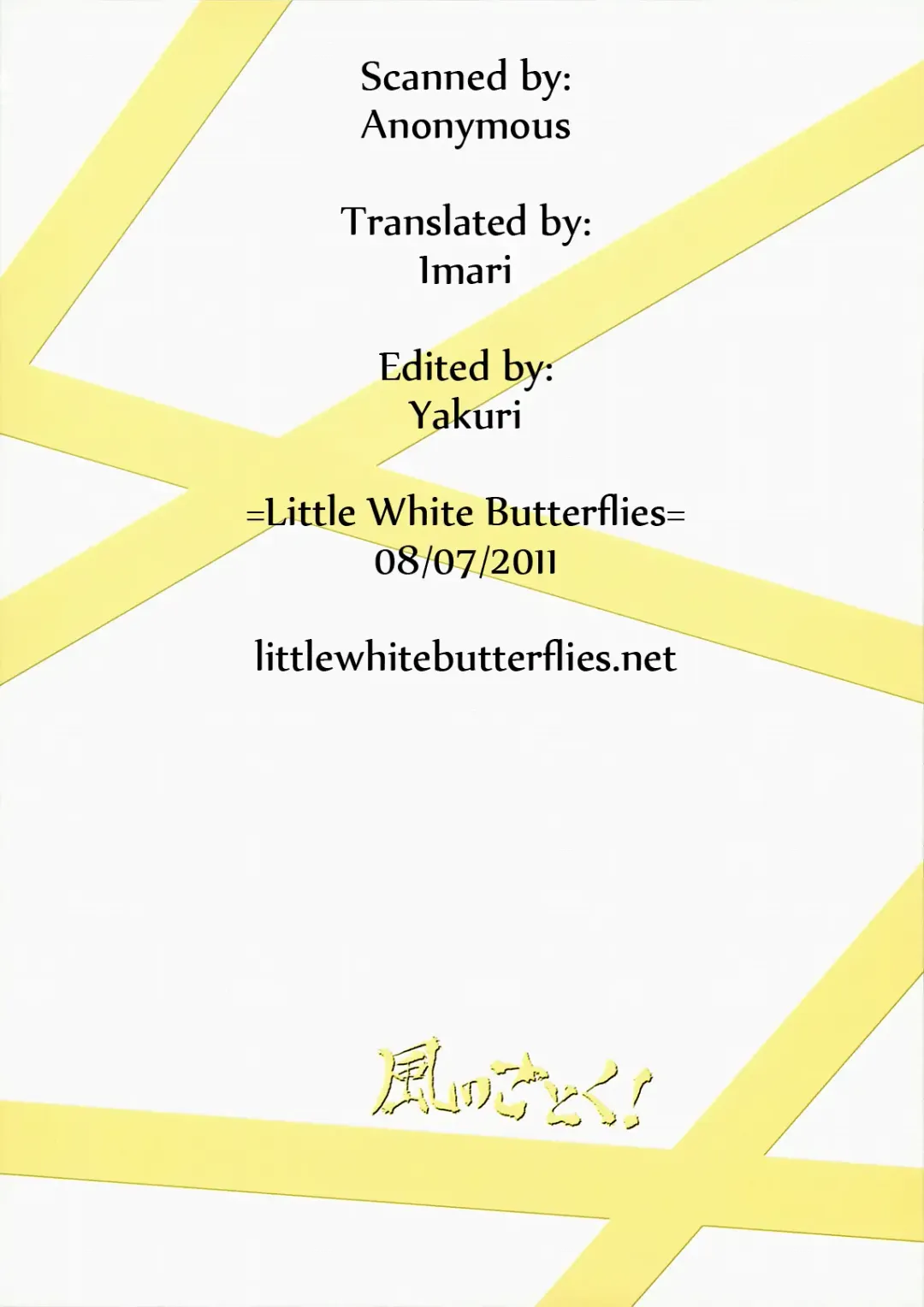 [Kazabuki Poni] Eikyuukikan Mahou Shoujo | Perpetual Machine Puella Magi Fhentai - Page 22