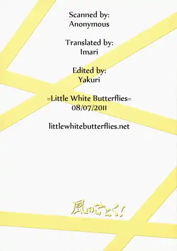 [Kazabuki Poni] Eikyuukikan Mahou Shoujo | Perpetual Machine Puella Magi Fhentai - Page 22