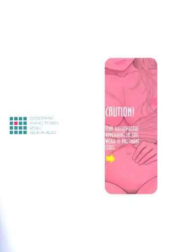 [Alpine] Boy x Meats x Girl Fhentai - Page 34