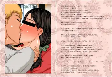 [Yamaoka Koutetsurou] M.I.L.F. HUNTERS FILE 2011 SUMMER Fhentai - Page 34