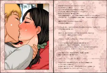 [Yamaoka Koutetsurou] M.I.L.F. HUNTERS FILE 2011 SUMMER Fhentai - Page 49