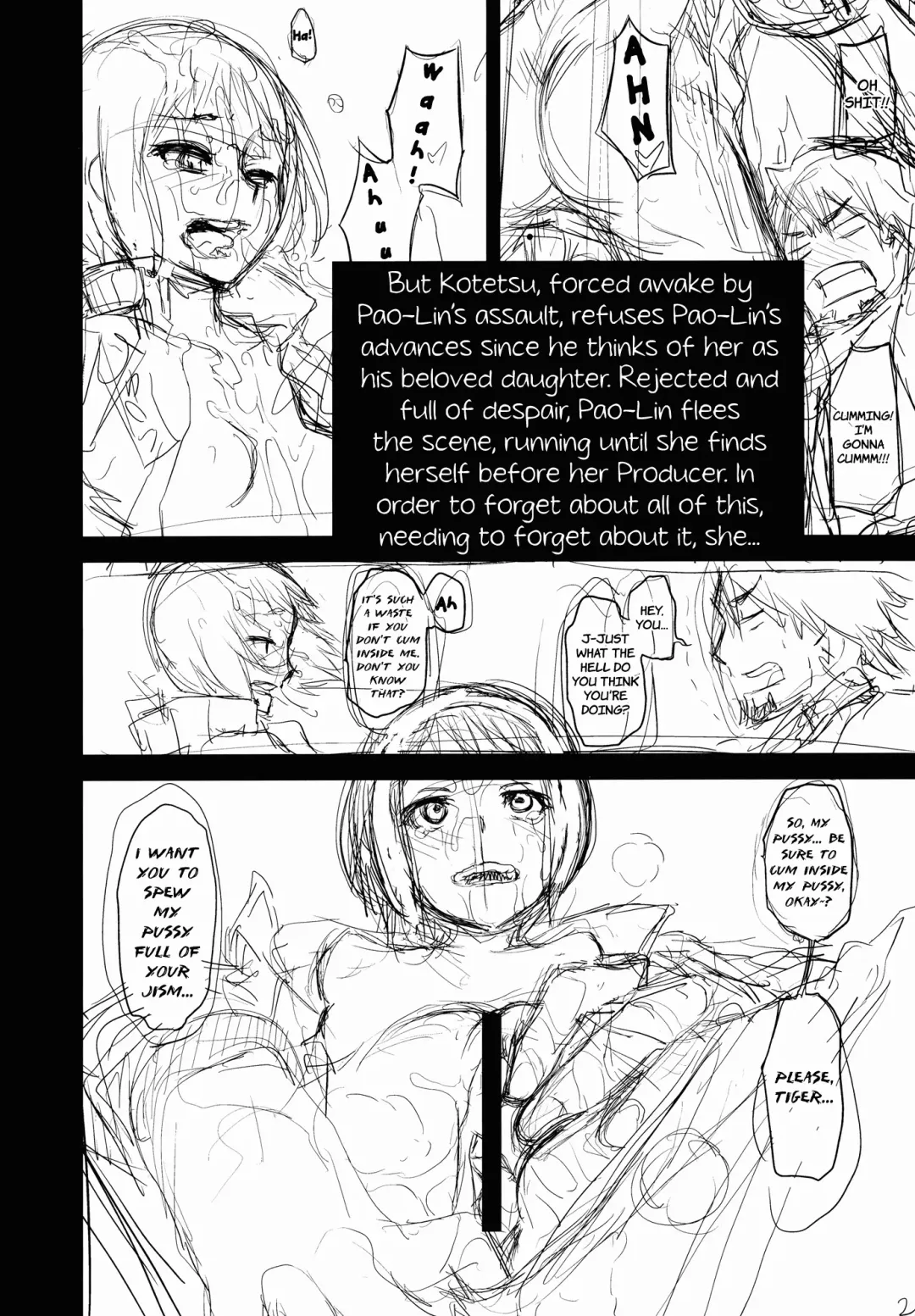 [Shindol] Dragon Child Fhentai - Page 12