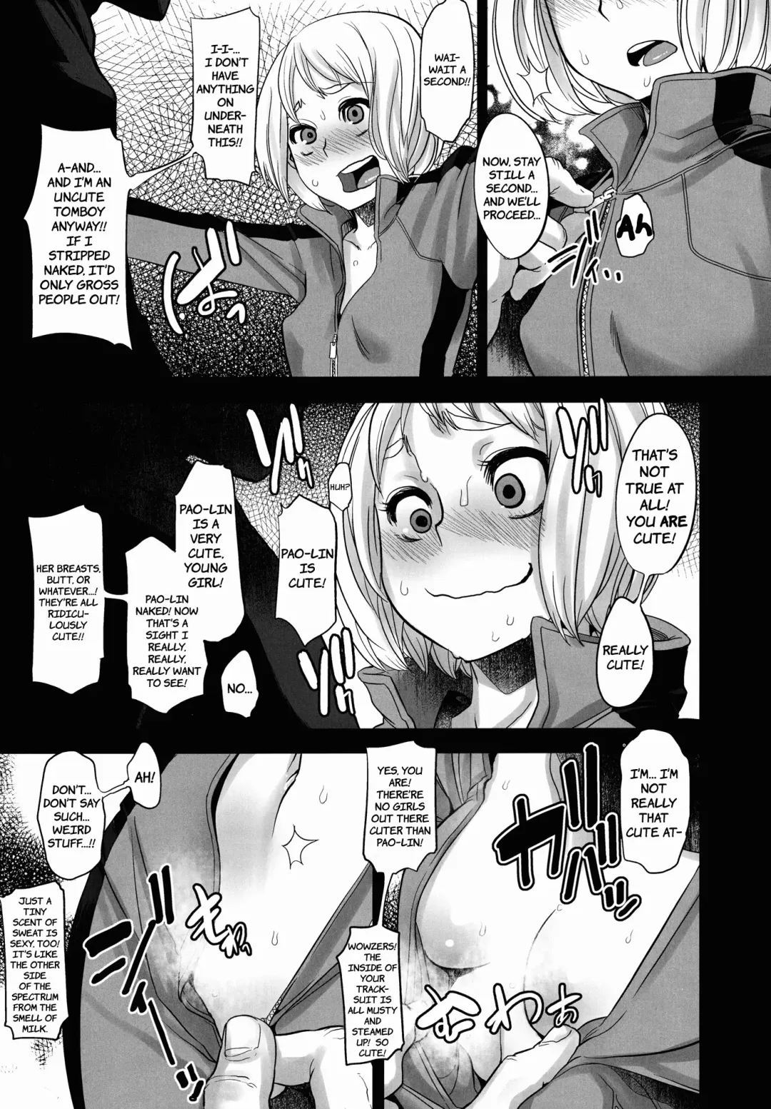 [Shindol] Dragon Child Fhentai - Page 5