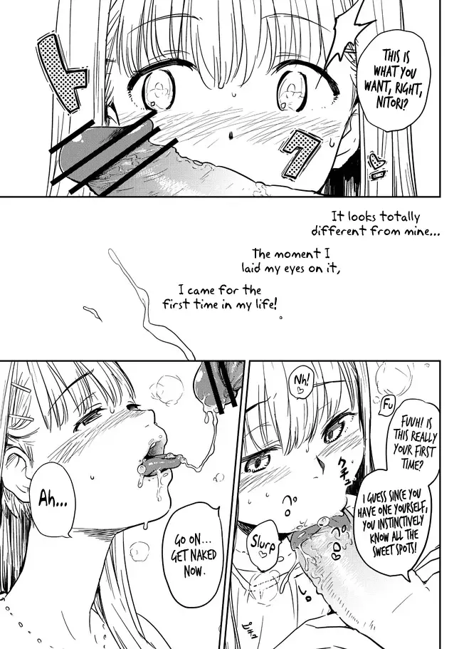 [Scotch] Onnanoko ni Naru Houhou Fhentai - Page 4
