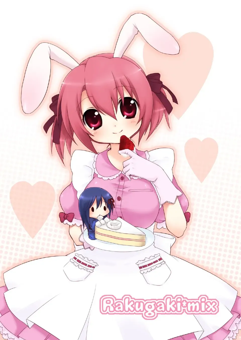 [Usashiro Mani] 20 YEARS OLD Fhentai - Page 5