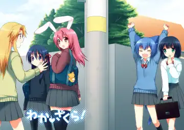 [Usashiro Mani] 20 YEARS OLD Fhentai - Page 10