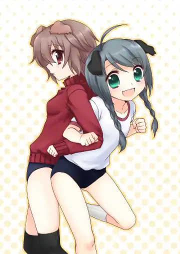 [Usashiro Mani] 20 YEARS OLD Fhentai - Page 13