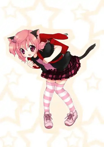 [Usashiro Mani] 20 YEARS OLD Fhentai - Page 14