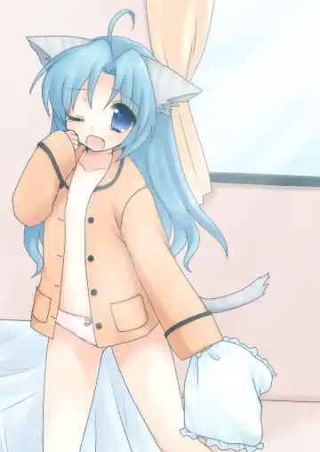 [Usashiro Mani] 20 YEARS OLD Fhentai - Page 18