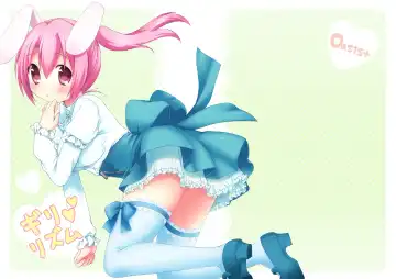 [Usashiro Mani] 20 YEARS OLD Fhentai - Page 78