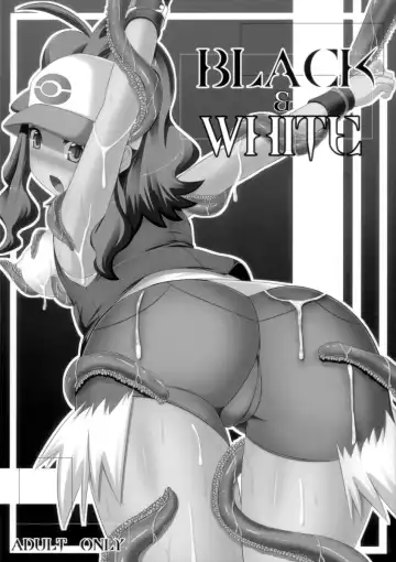 [Hisui] Black&White Fhentai - Page 2