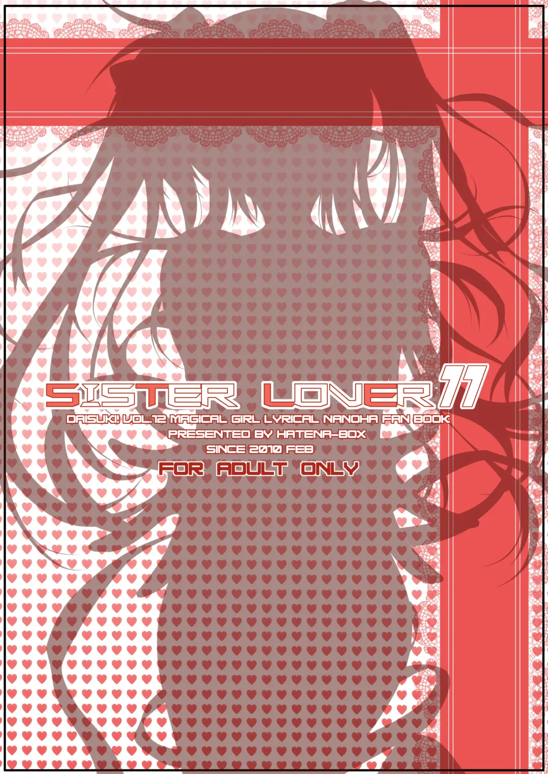 [Oda Kenichi] SISTER LOVER 11 Fhentai - Page 28