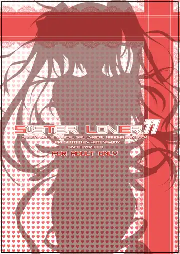 [Oda Kenichi] SISTER LOVER 11 Fhentai - Page 28