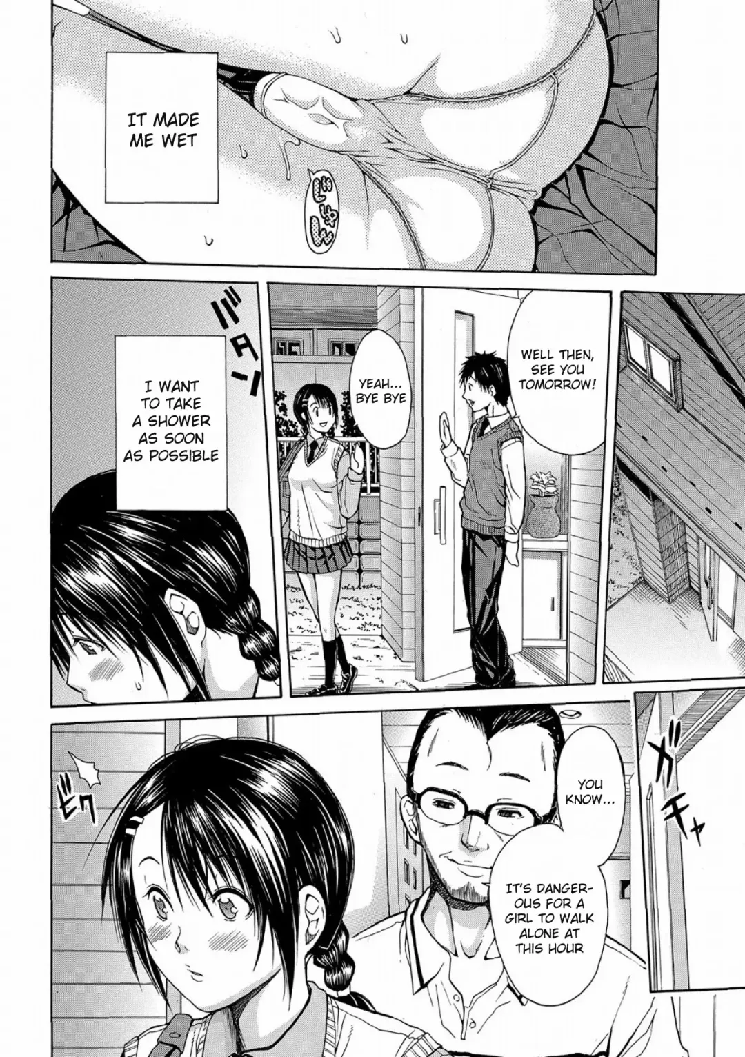 [Junkie] N Fhentai - Page 4