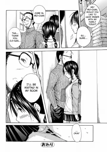 [Junkie] N Fhentai - Page 16