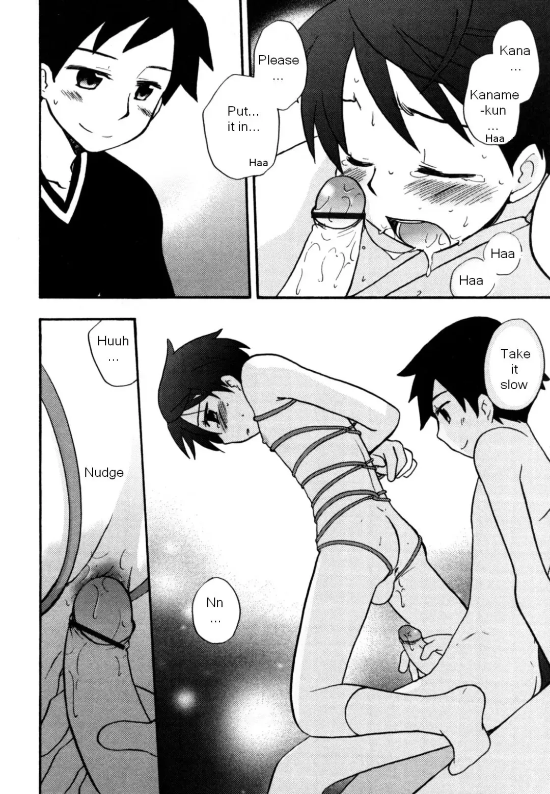 [Kirigakure Takaya] Shuiro no Musubime | The Scarlet Knot Fhentai - Page 10