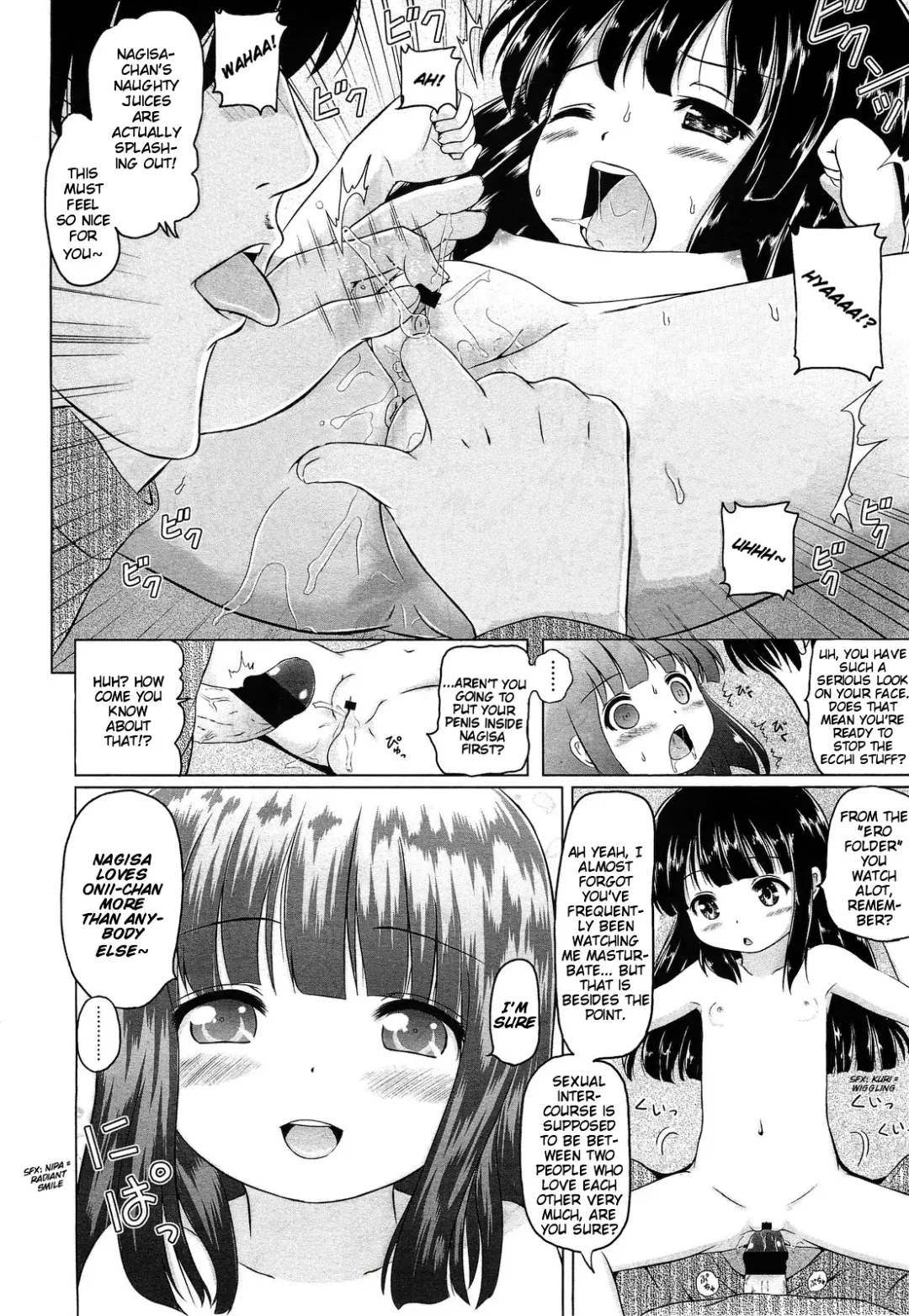 [Himeno Mikan] Imouto HDD Crash | Little Sister HDD Crash Fhentai - Page 10