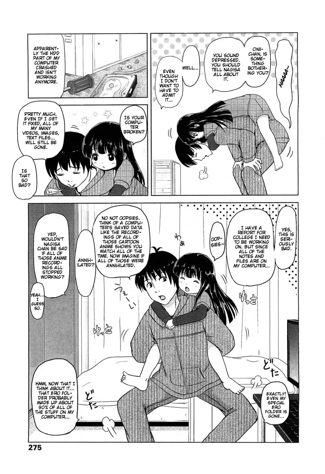 [Himeno Mikan] Imouto HDD Crash | Little Sister HDD Crash Fhentai - Page 3
