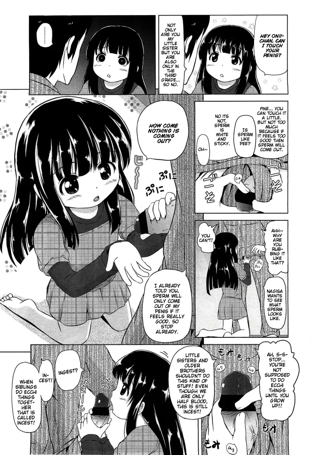 [Himeno Mikan] Imouto HDD Crash | Little Sister HDD Crash Fhentai - Page 5