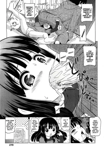 [Himeno Mikan] Imouto HDD Crash | Little Sister HDD Crash Fhentai - Page 7